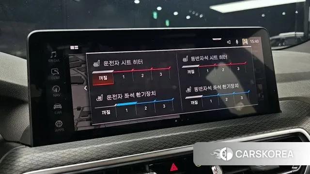 BMW X3 (G01) id 3273091 из Кореи 8