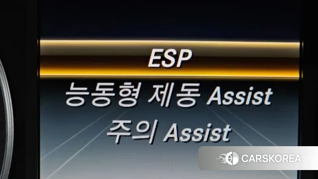 Mercedes-Benz C-Class W205 id 3485129 из Кореи 8