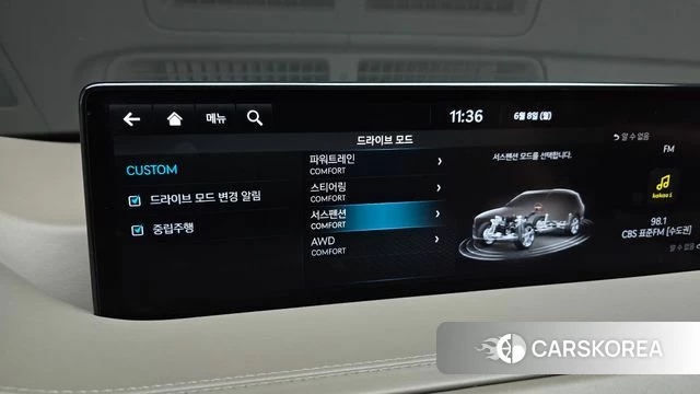 Genesis GV80 id 4422777 из Кореи 8