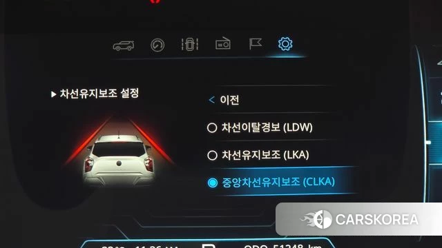 Ssangyong Berry New Tivoli id 4698173 из Кореи 8