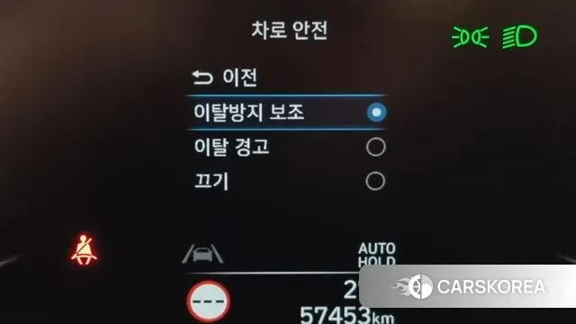 Hyundai Staria id 3100363 из Кореи 8