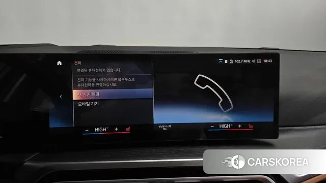 BMW 3 Series (G20) id 3550573 из Кореи 8