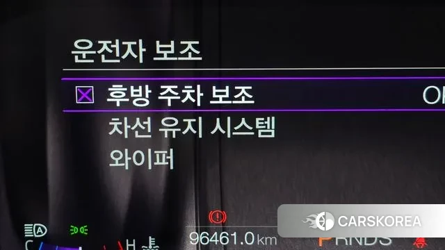 Ford Mustang id 3134038 из Кореи 8