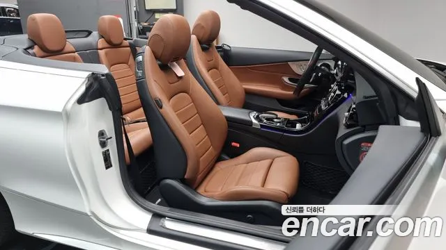 Mercedes-Benz C-Class W205 id 2698908 из Кореи 8