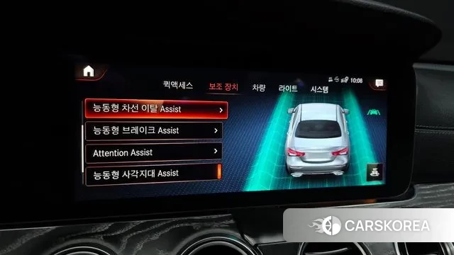 Mercedes-Benz E-Class W213 id 3488054 из Кореи 8