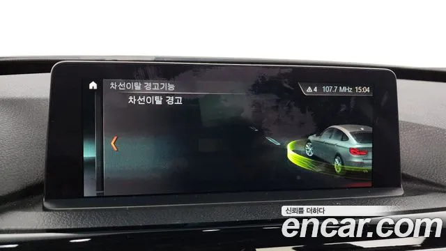 BMW 3 Series GT (F34) id 2681669 из Кореи 8