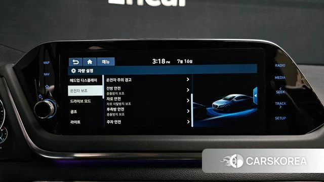 Hyundai Sonata (DN8) id 4595638 из Кореи 8
