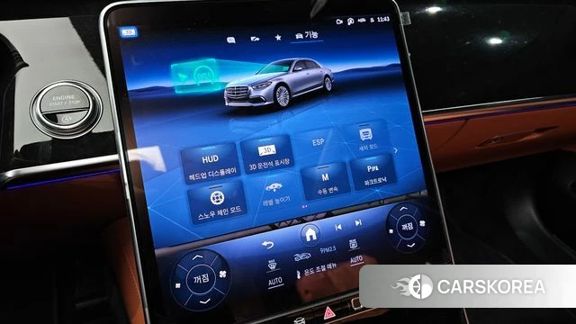 Mercedes-Benz S-Class W223 id 4515798 из Кореи 8
