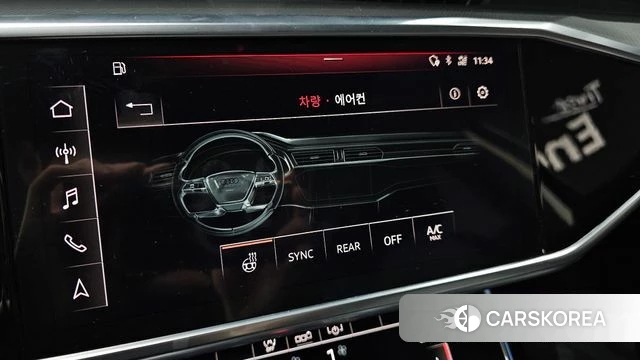 Audi A6 (C8) id 4535921 из Кореи 8