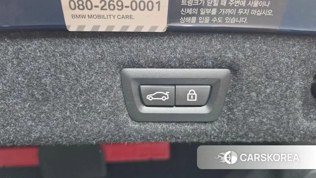BMW 5 Series (G30) id 4899778 из Кореи 8