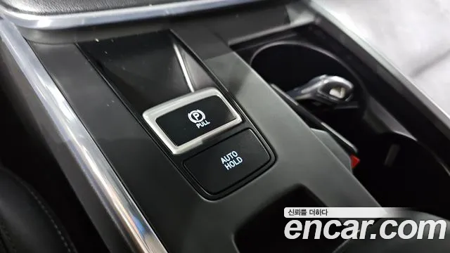 Hyundai The New Grandeur IG id 2587451 из Кореи 8