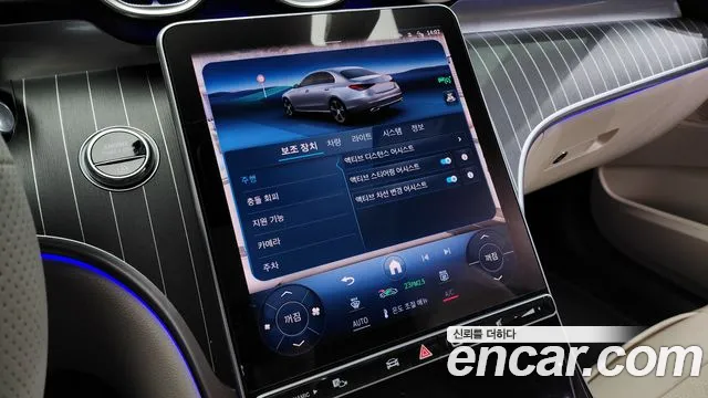 Mercedes-Benz C-Class W206 id 2736811 из Кореи 8