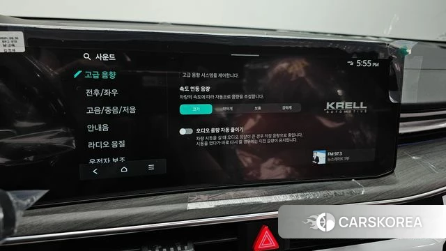 Kia The New K5 3rd generation id 4748770 из Кореи 8