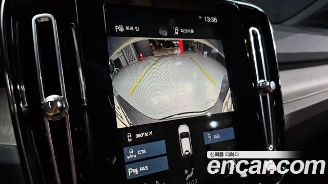 Volvo XC40 id 2926270 из Кореи 8