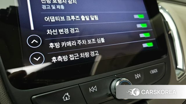Chevrolet (GM Daewoo) The New Malibu id 4543275 из Кореи 8