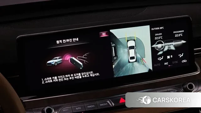 Kia The New K9 2nd generation id 3154643 из Кореи 8