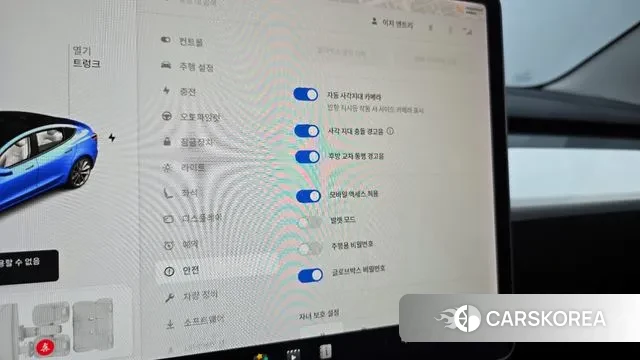 Tesla Model 3 id 3214368 из Кореи 8