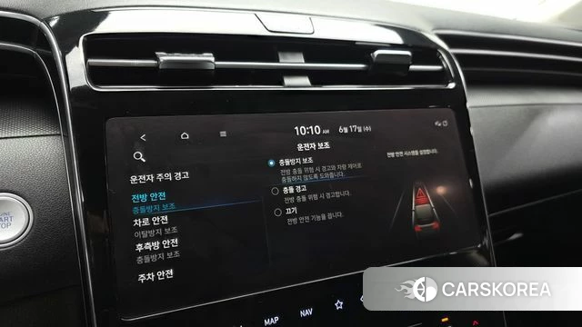 Hyundai Tucson (NX4) id 4469742 из Кореи 8