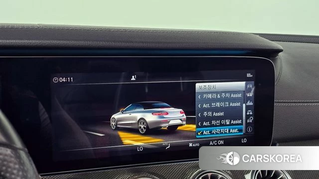 Mercedes-Benz E-Class W213 id 4390446 из Кореи 8