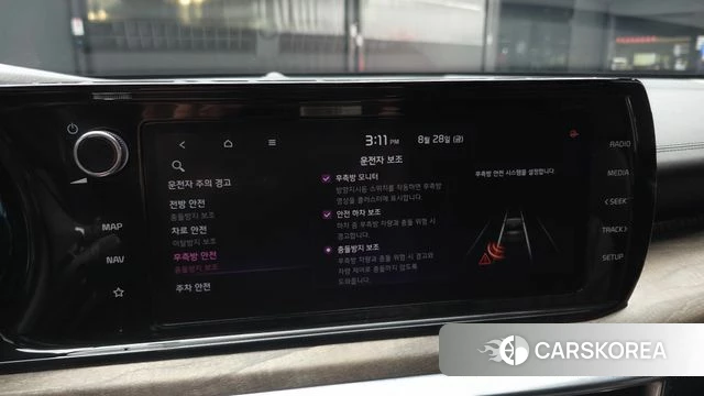 Kia K5 3rd generation id 4746388 из Кореи 8