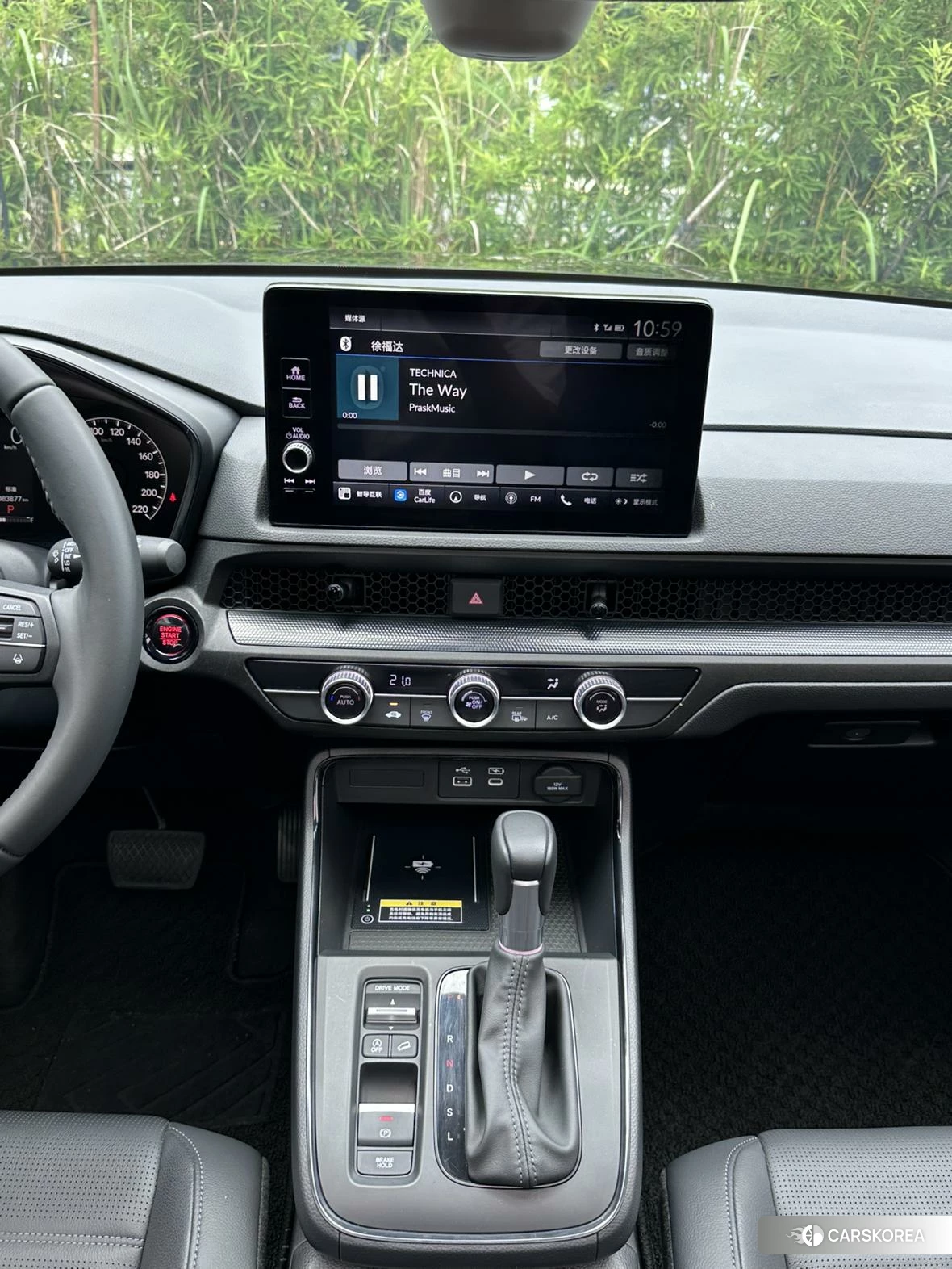 Honda CR-V id 4454571 из Китая 8
