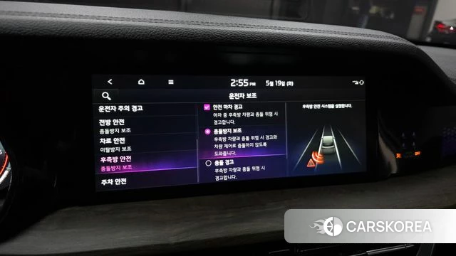 Kia Mohave Master id 4342833 из Кореи 8