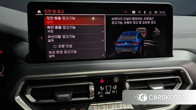 BMW X4 (G02) id 4201914 из Кореи 8