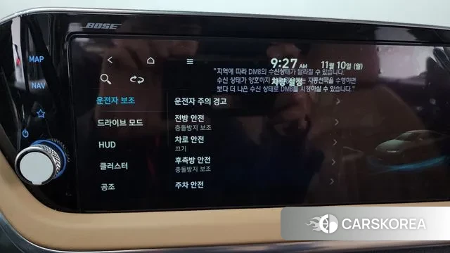 Hyundai Sonata (DN8) id 3344840 из Кореи 8