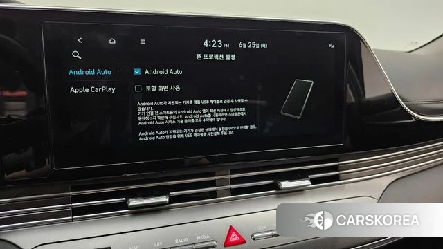 Hyundai The New Grandeur IG id 4507000 из Кореи 8