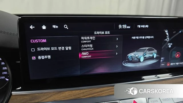Kia The New K9 2nd generation id 4593689 из Кореи 8