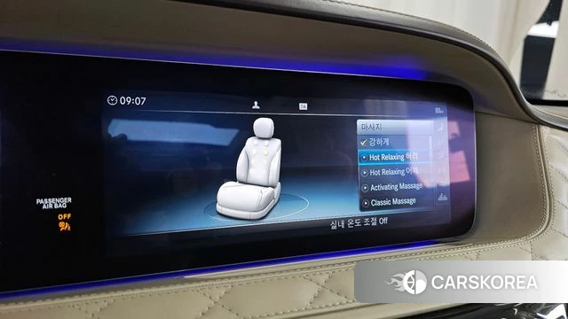 Mercedes-Benz S-Class W222 id 3801381 из Кореи 8