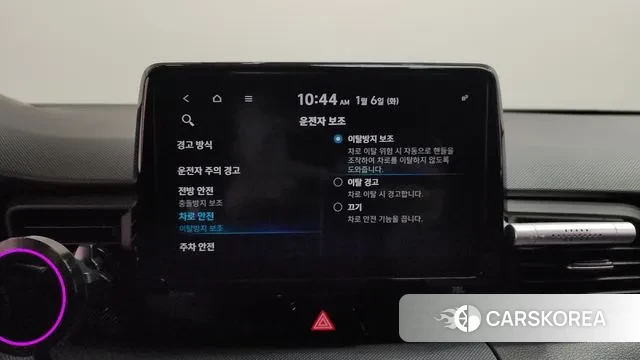 Hyundai Veloster (JS) id 3552110 из Кореи 8