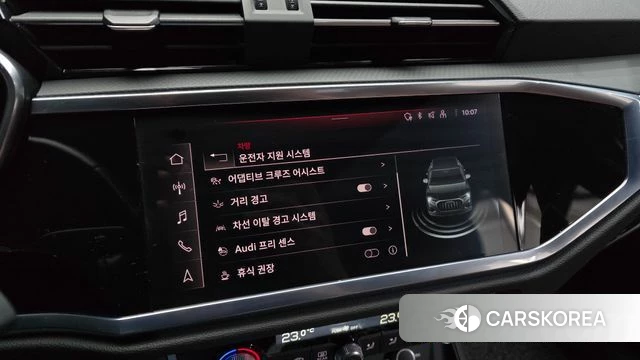 Audi Q3 (F3) id 3806242 из Кореи 8