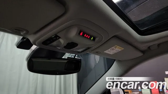 Jeep Cherokee (KL) id 2679063 из Кореи 8