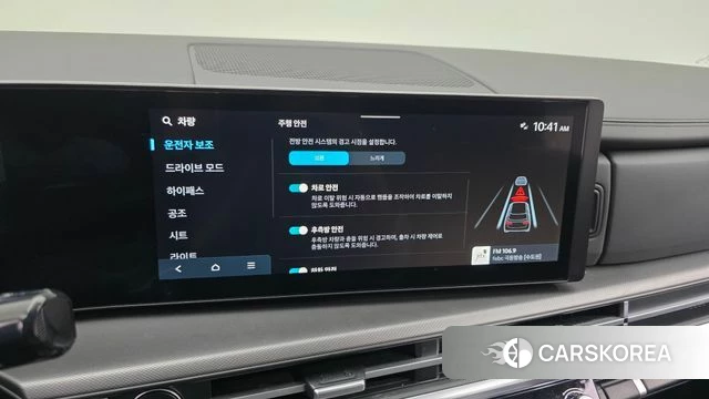 Hyundai Santa Fe (MX5) id 3896834 из Кореи 8