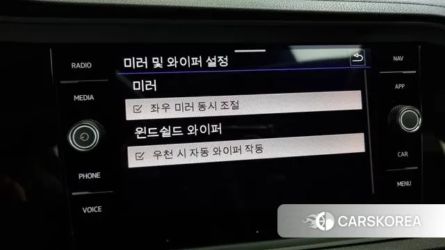 Volkswagen 7th Generation of Jetta id 2889116 из Кореи 8