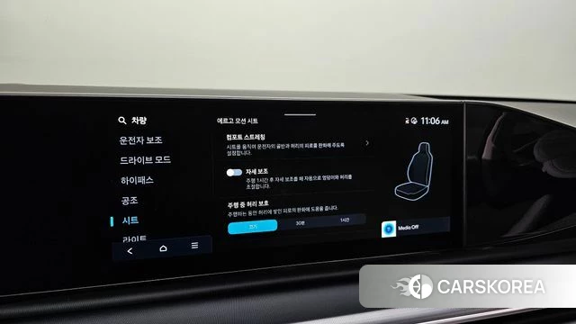Hyundai Grandeur (GN7) id 4302680 из Кореи 8