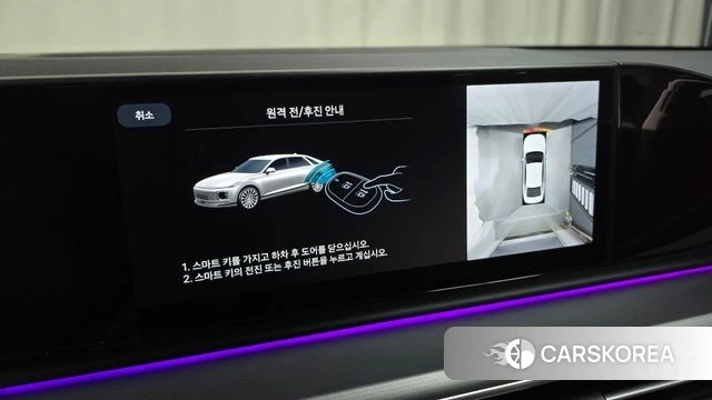 Hyundai Grandeur (GN7) id 4474671 из Кореи 8
