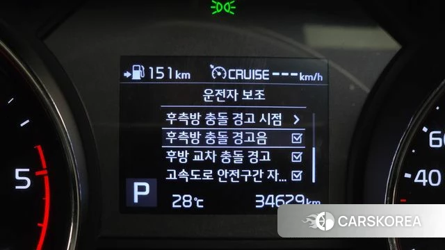 Kia The New Carnival id 4637689 из Кореи 8