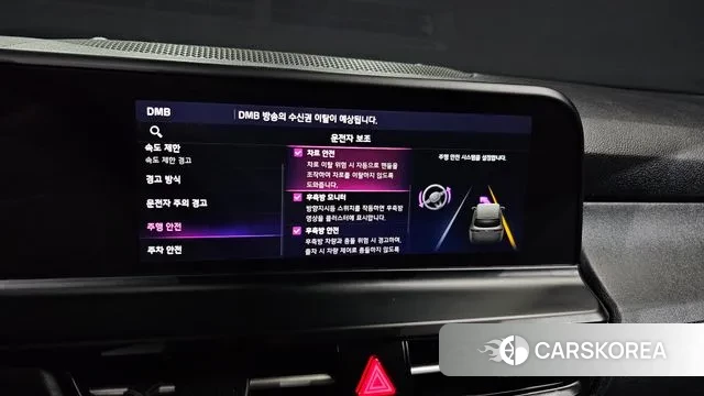 Kia The New Seltos id 3478038 из Кореи 8