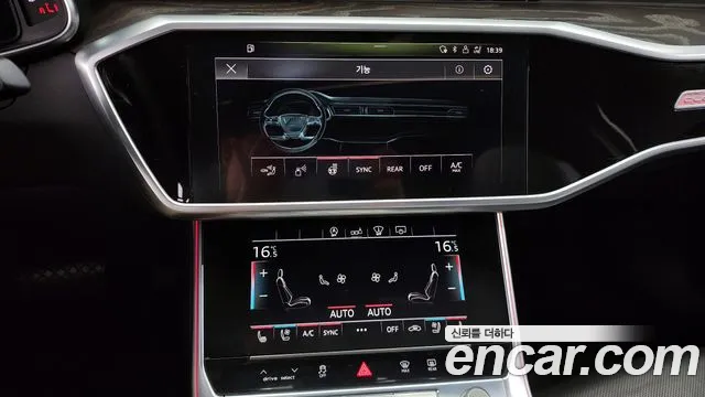 Audi A6 (C8) id 2844565 из Кореи 8