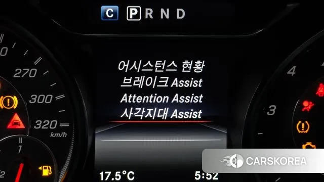 Mercedes-Benz CLA-Class C117 id 3413034 из Кореи 8