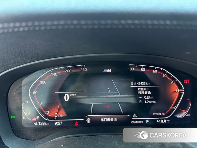 BMW 5 series id 4290135 из Китая 8