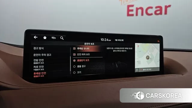 Genesis G80 (RG3) id 3214437 из Кореи 8