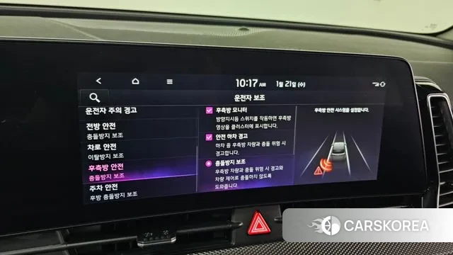 Kia Sportage 5th Generation id 3606790 из Кореи 8