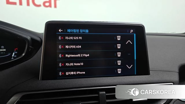 Peugeot 5008 second generation id 3900064 из Кореи 8