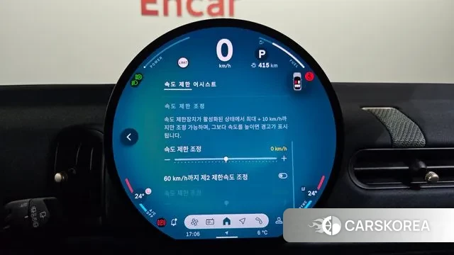 Mini Cooper C 4th generation id 3663779 из Кореи 8