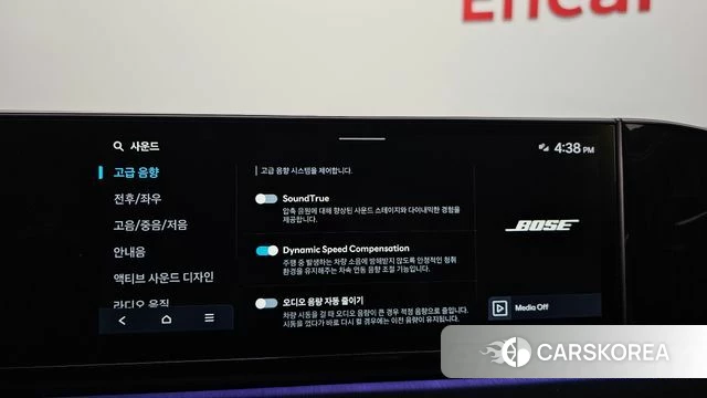 Hyundai Grandeur (GN7) id 4408742 из Кореи 8