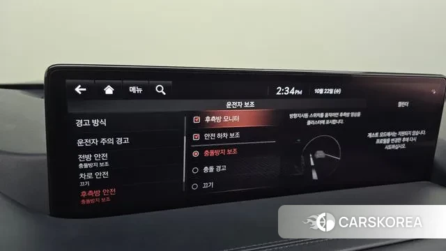 Genesis GV80 id 3274333 из Кореи 8