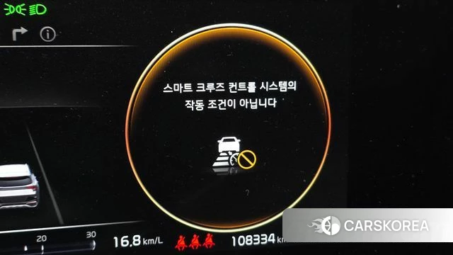 Kia Sportage 5th Generation Hybrid id 3935277 из Кореи 8